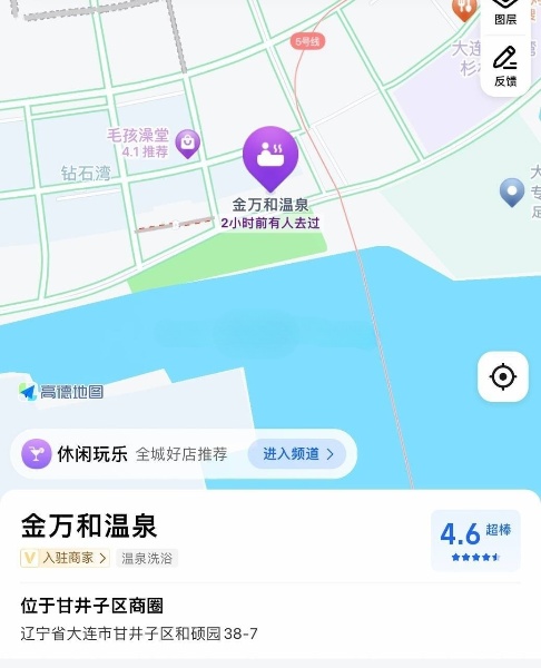 导航金万和温泉，3月份刚回大连